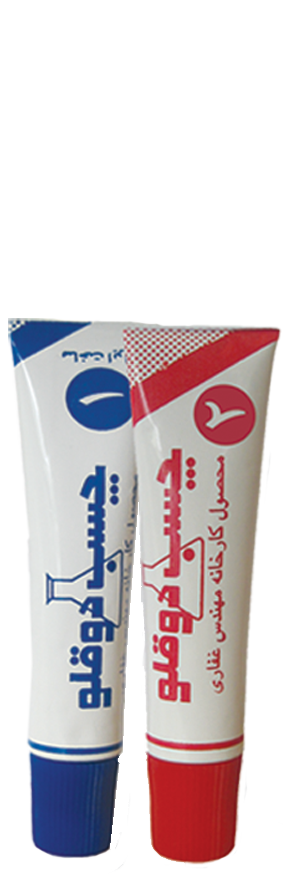 محصولات دوجزئی
