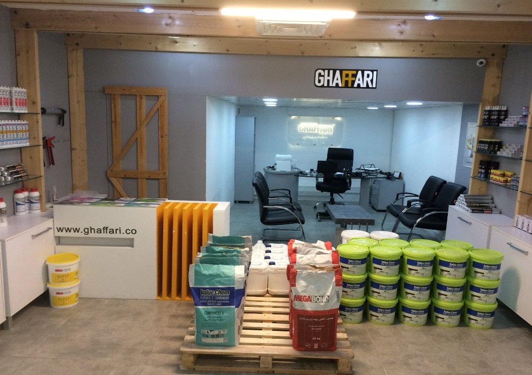 نمایندگی 1 : بازار